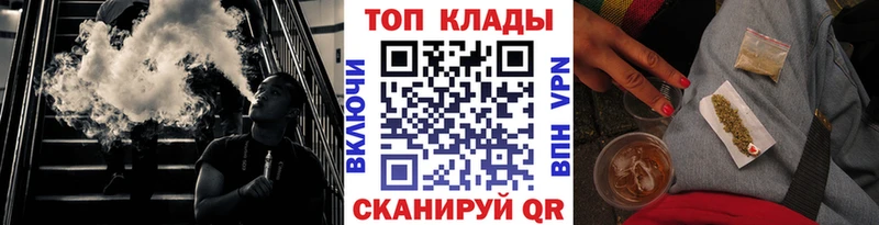 Купить Динская СОЛЬ  Меф  Гашиш 