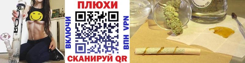 как найти наркотики  Динская  ГАШИШ гарик 