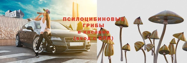кокаин перу Богородицк