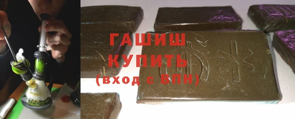 MESCALINE Богородск