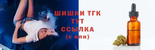 MESCALINE Богородск
