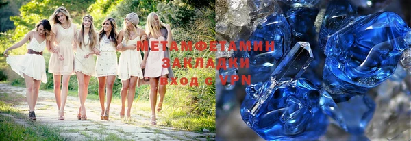 MESCALINE Богородск