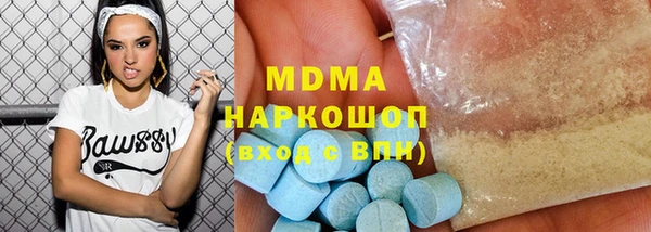 MESCALINE Богородск