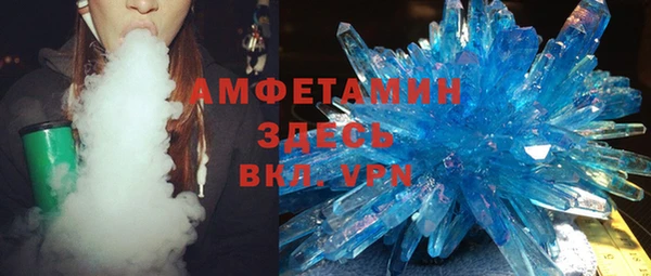 кокаин перу Богородицк