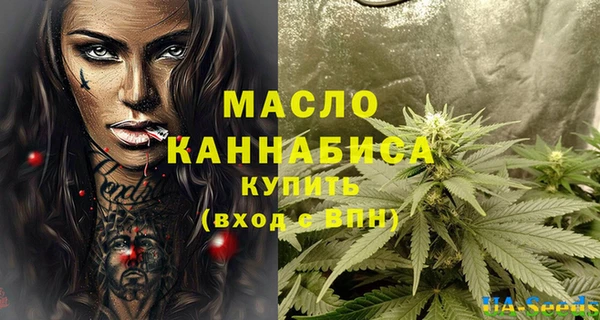 MESCALINE Богородск