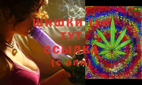 MESCALINE Богородск