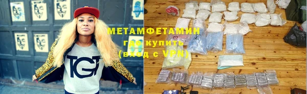 MESCALINE Богородск