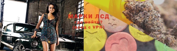 ALPHA PVP Богданович