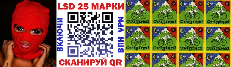 купить наркоту кракен зеркало Марки N-bome 1,5мг Динская