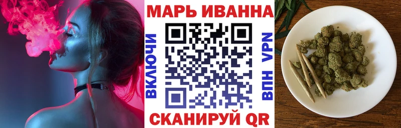 продажа наркотиков  Динская  Марихуана MAZAR 